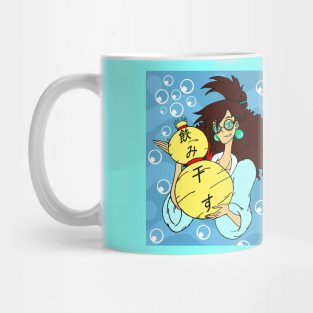 Refreshing Maiden Mug